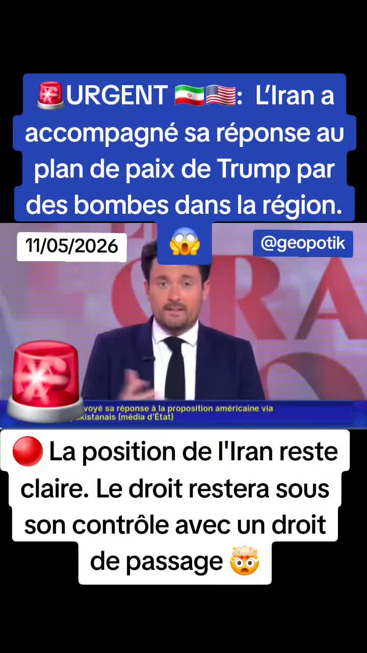 @GéopoTik🌐