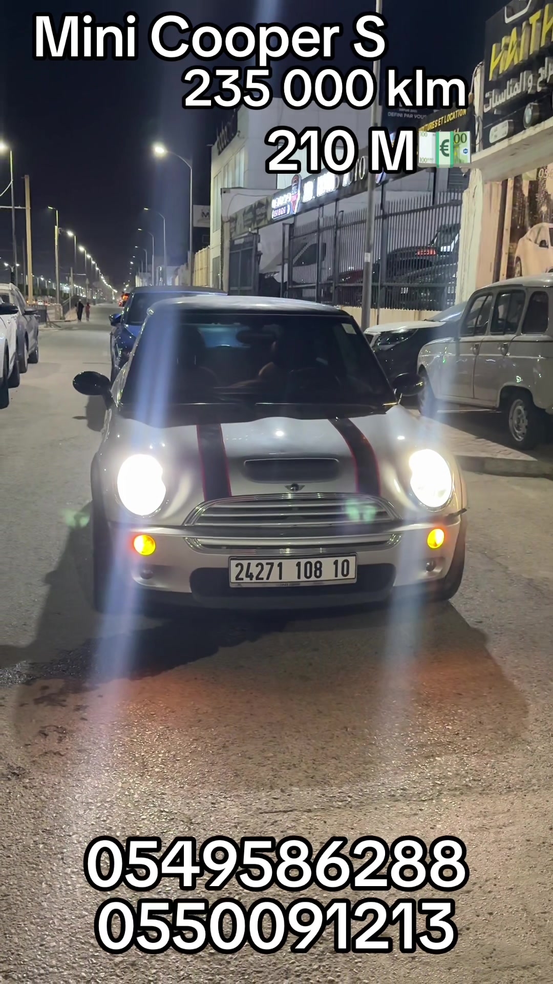 @HAITHEM Auto 🇩🇿
