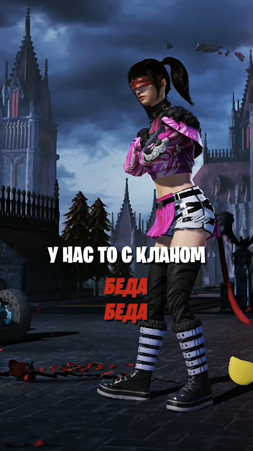 @Хе_р