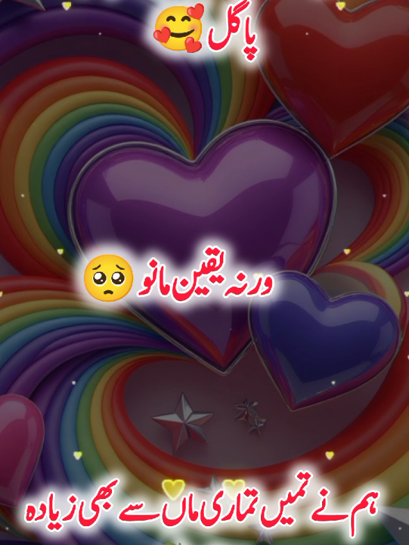 @Janyman379
