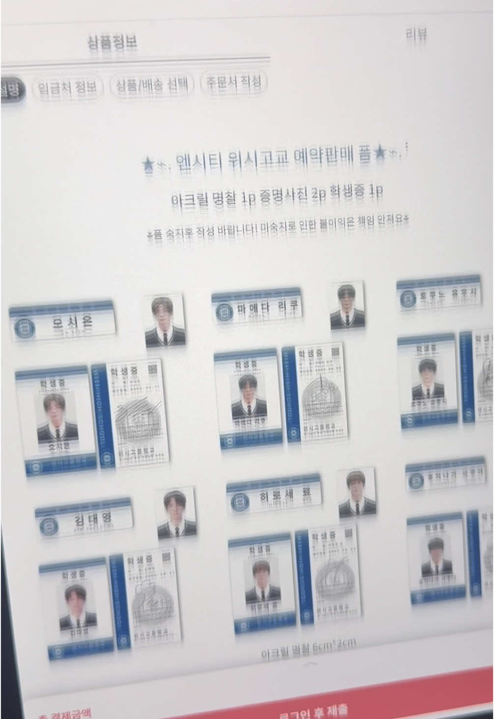 @먄듀