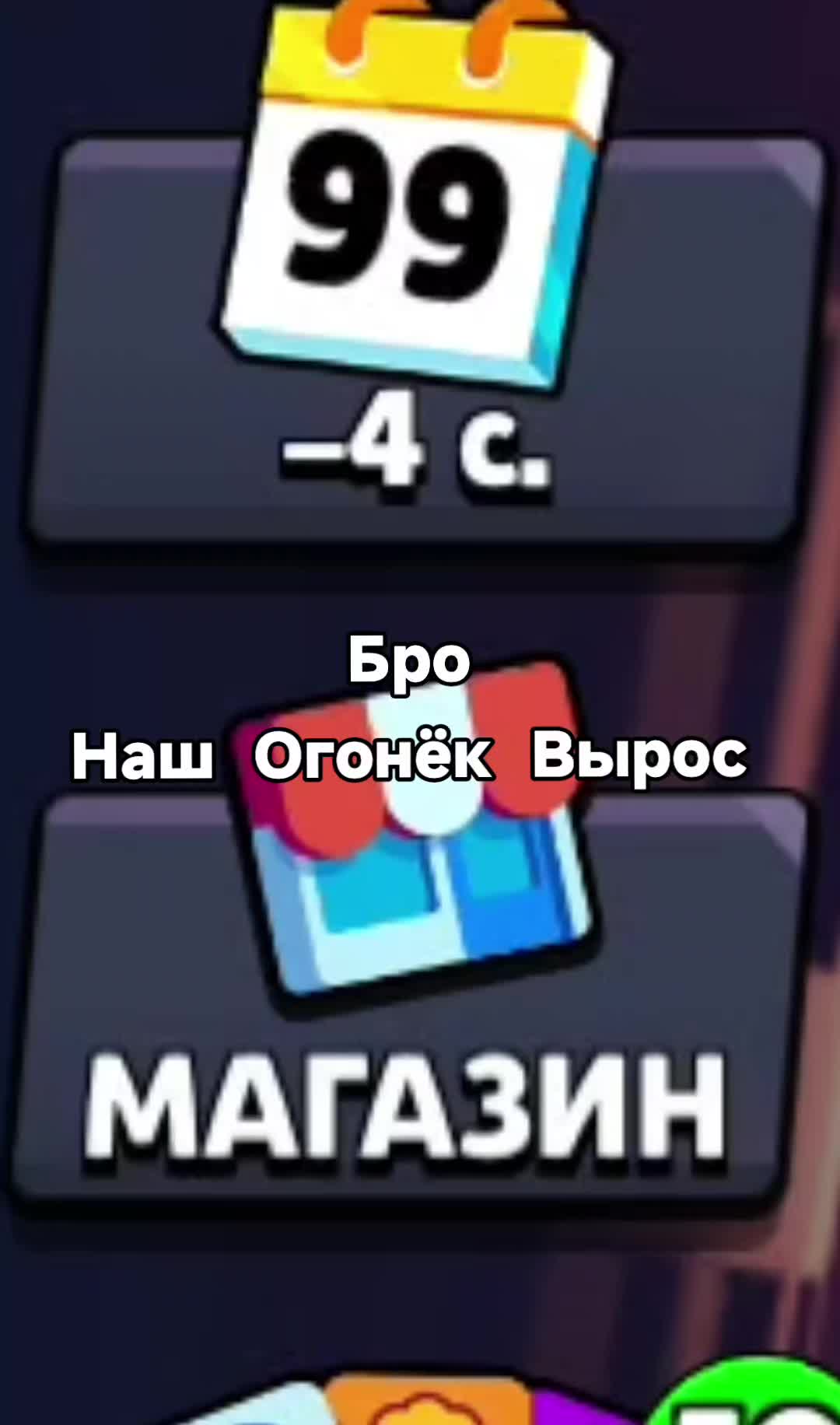 @ArZi_BS