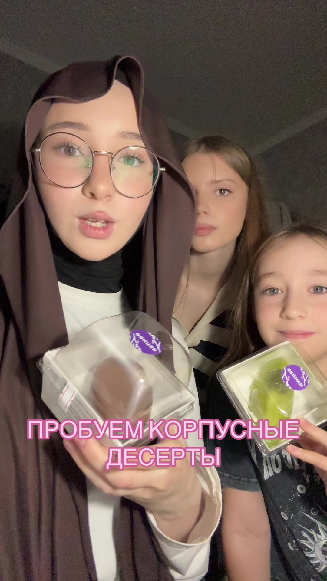 @не знаю
