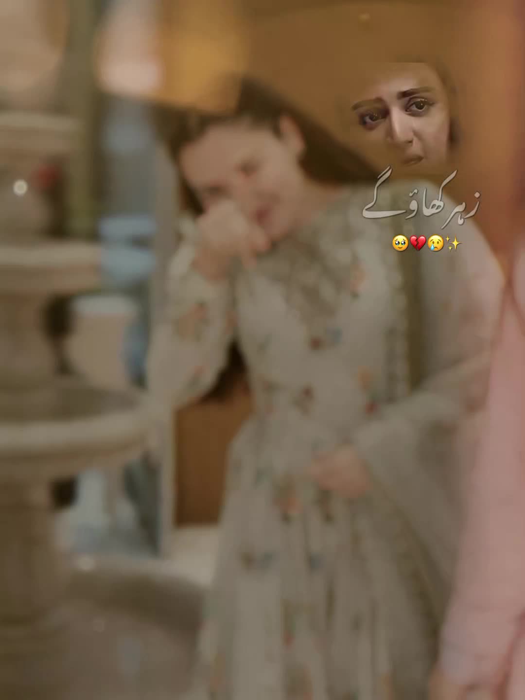 @shanaya princess 🫶