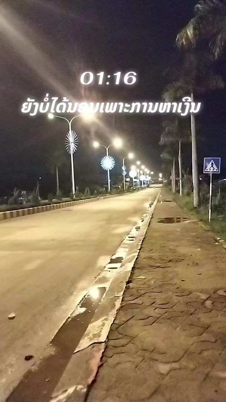 @ອ່ະໄມ🥰ຕົວນ້ອຍ🥰(10.m)
