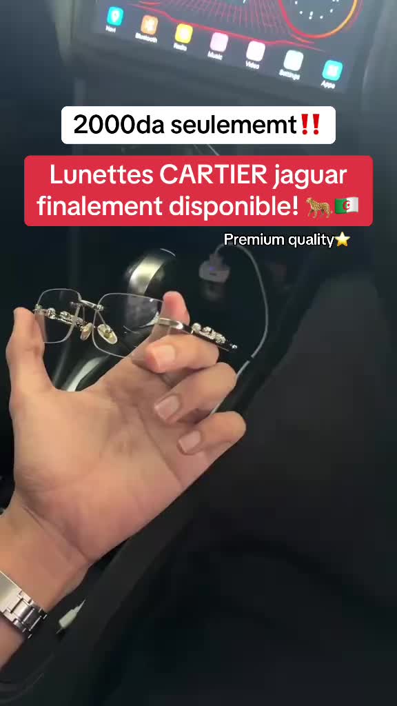 @ATE.