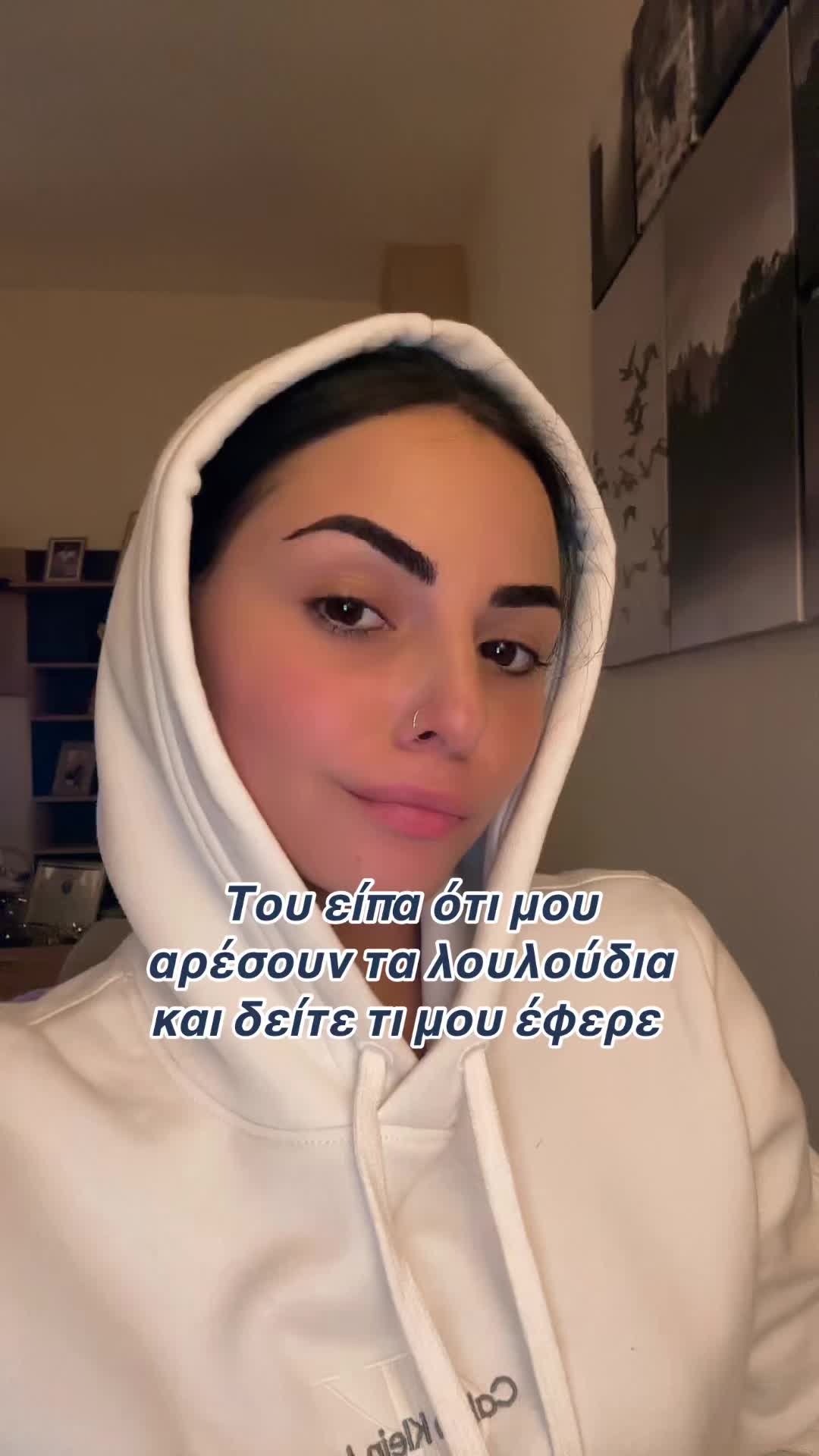 @Christina Moisiadou💫