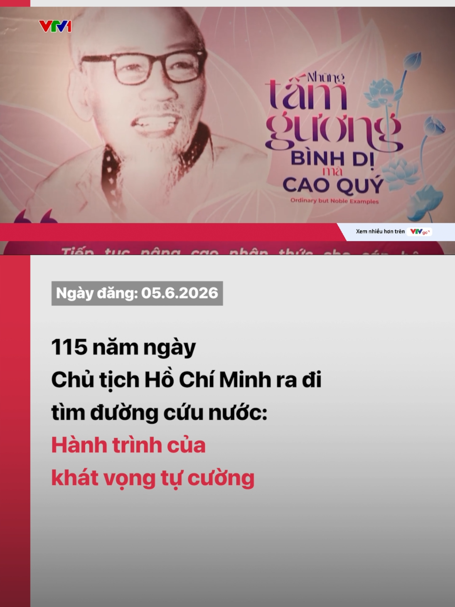 @VTV24