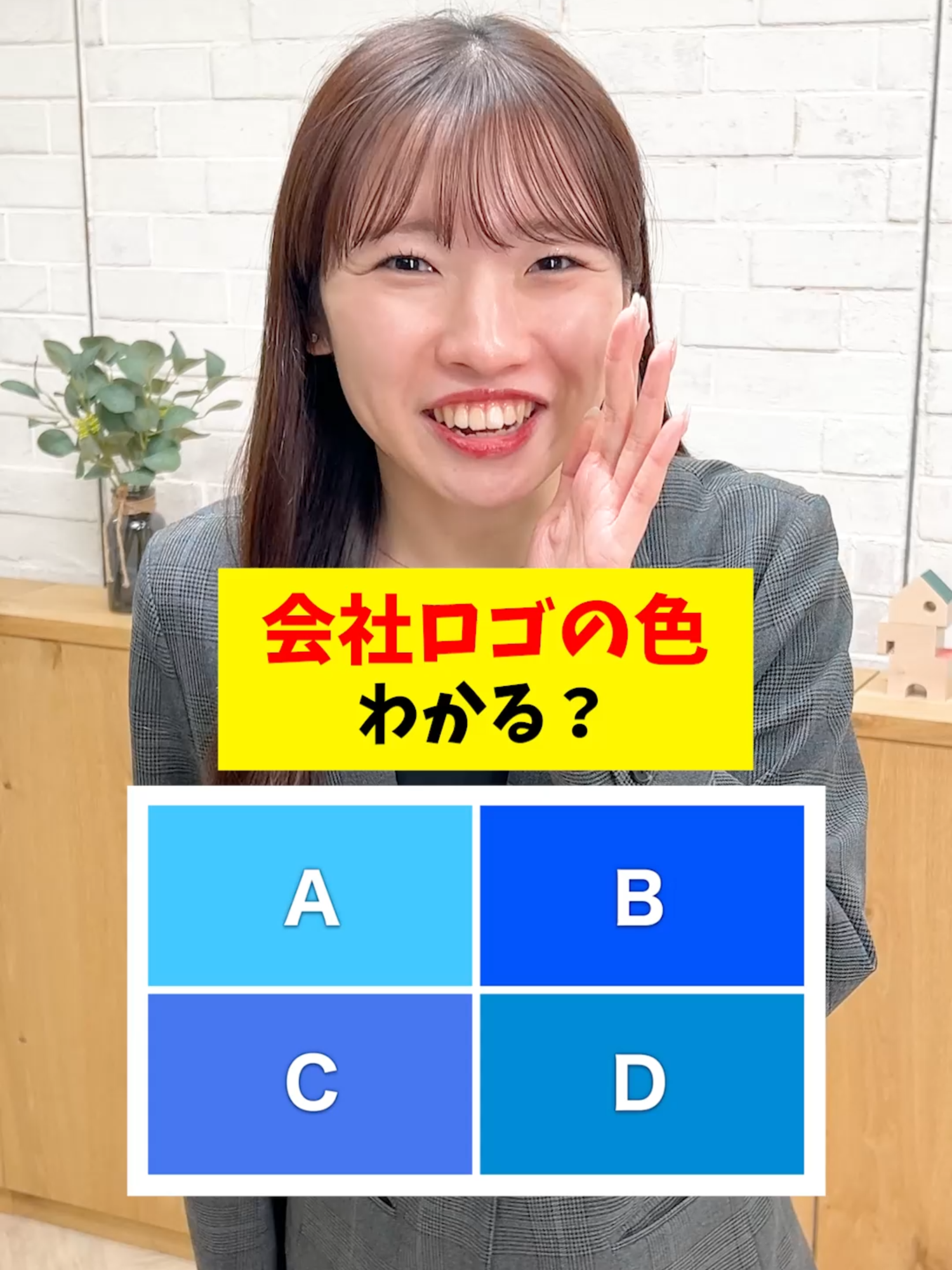 @Sky株式会社【公式】