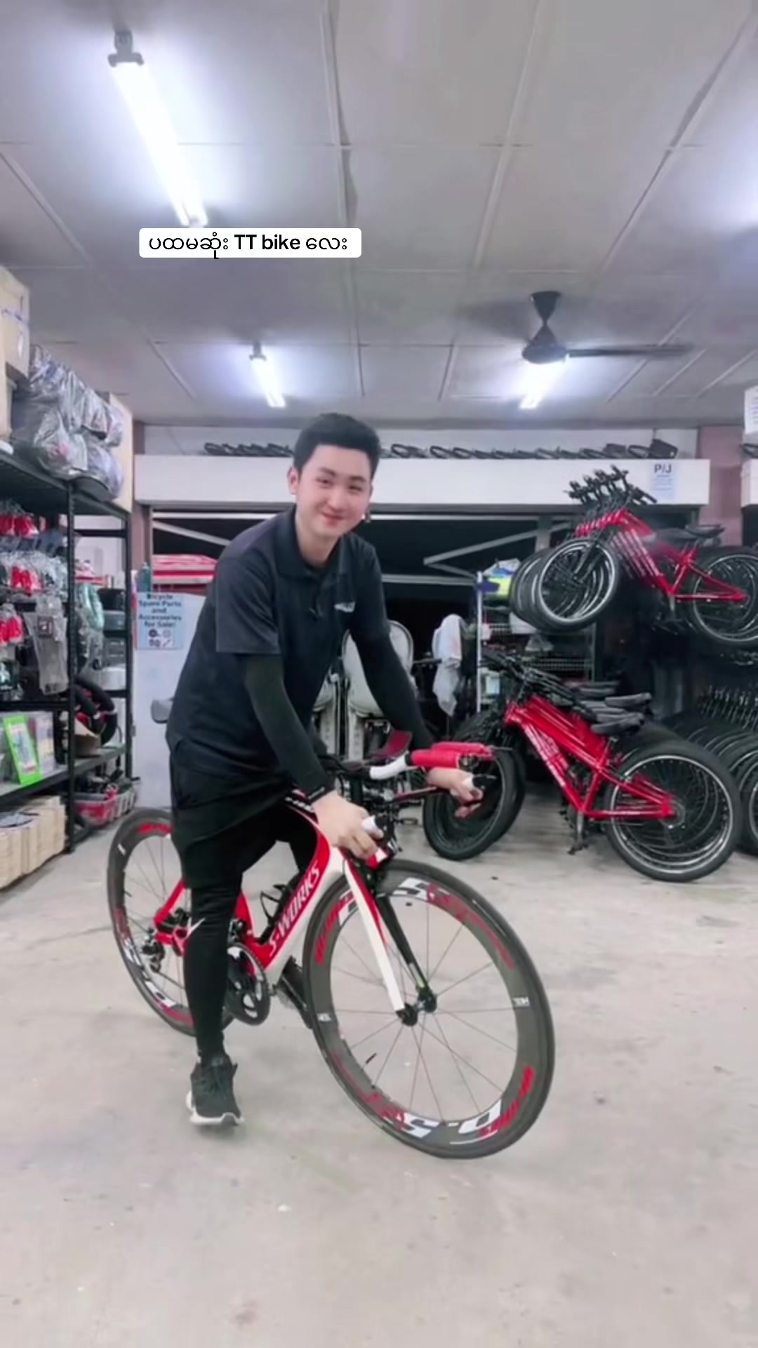 @꧁🚴♂️MICHAEL HTUT KHAUNG🇸🇬꧂