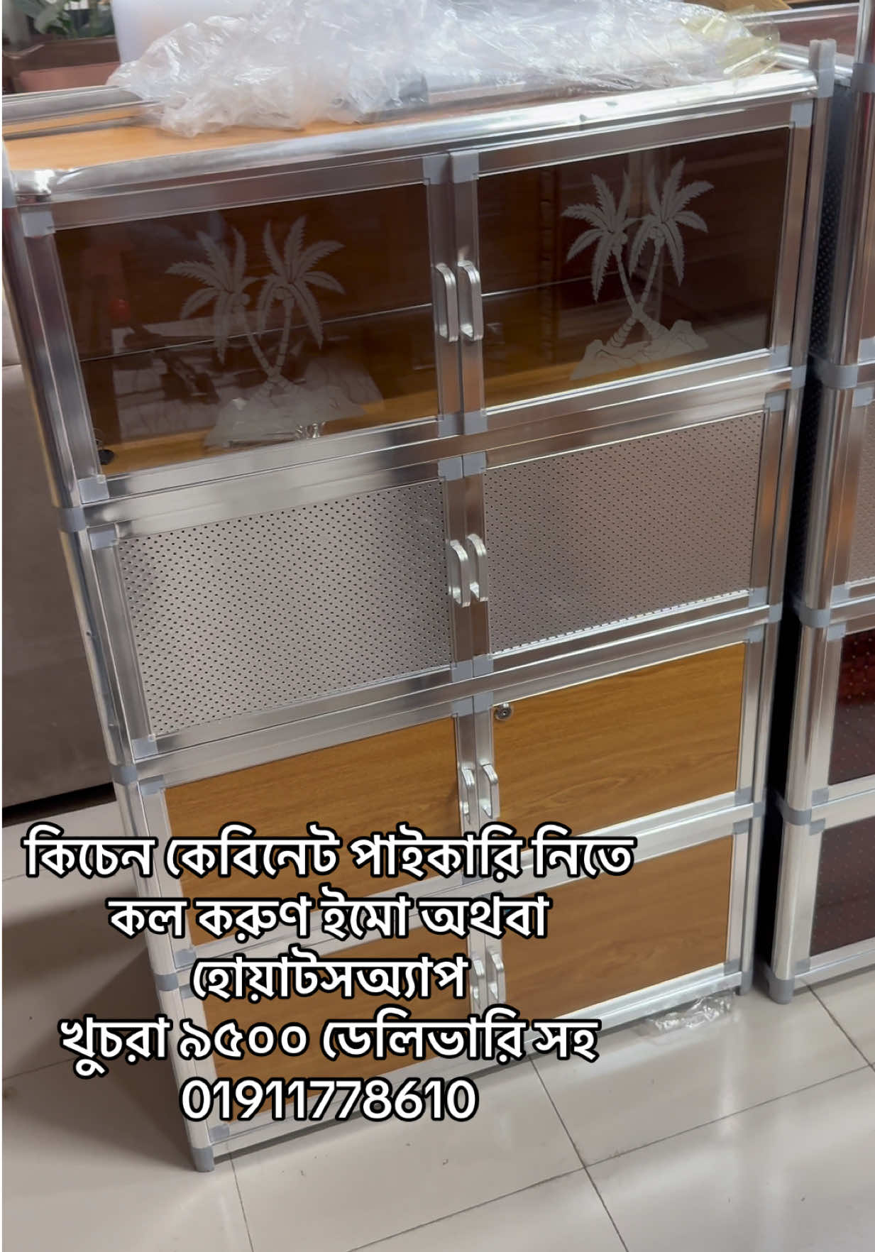 @Top Ten Furniture