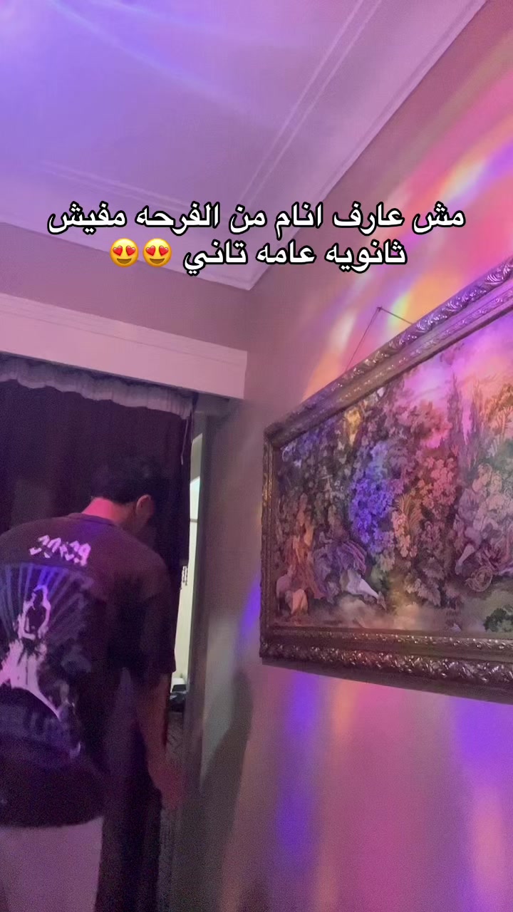 @Mo.cristiano๐
