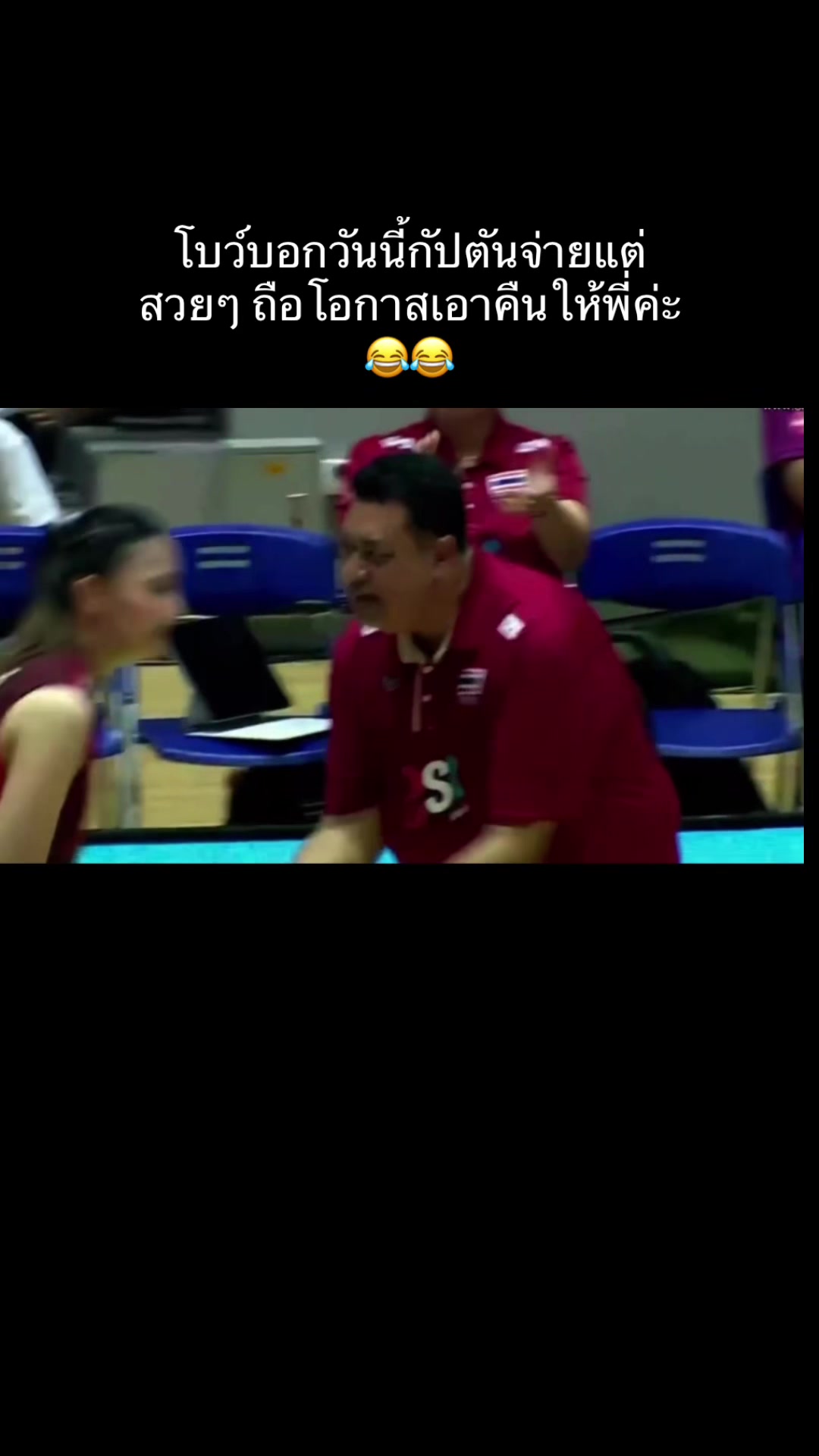 @Analisss