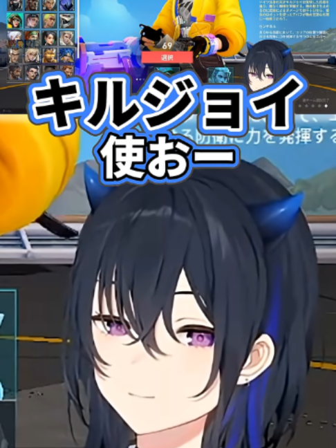 @勇敢な