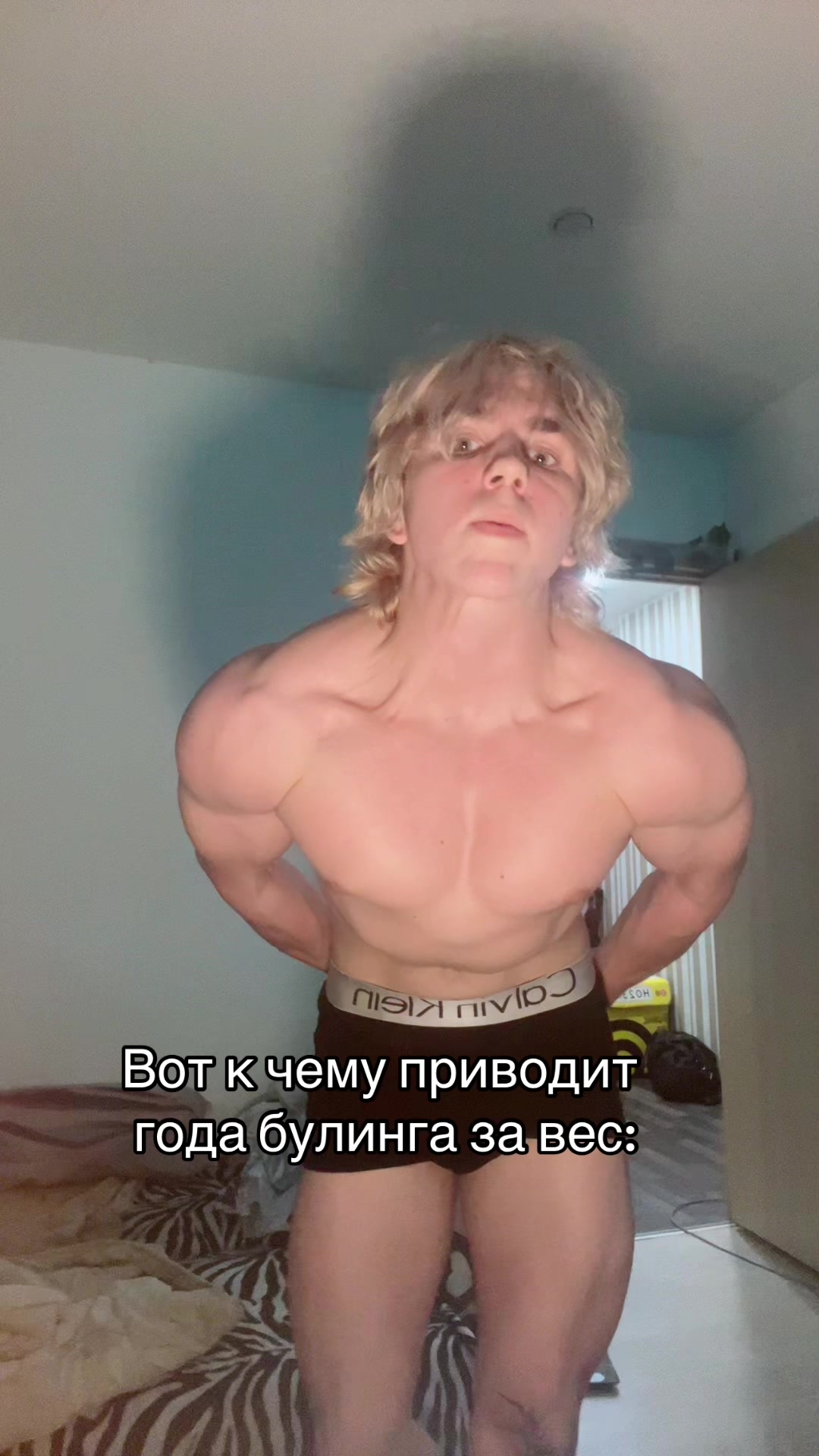 @Ving 107