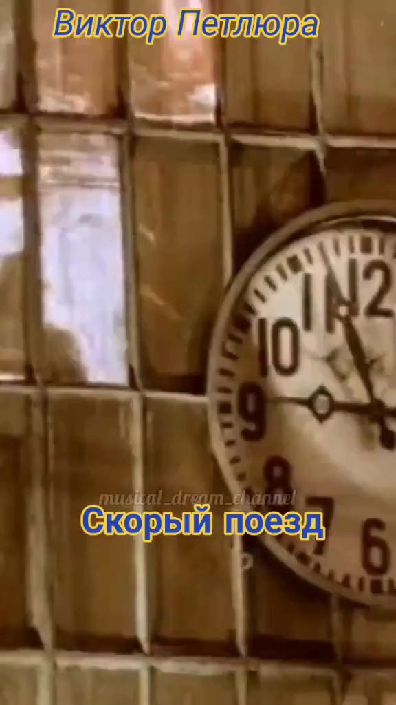 @Меломанка