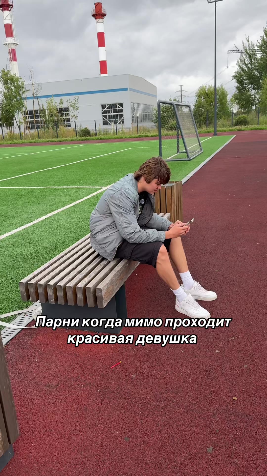 @Плюкс