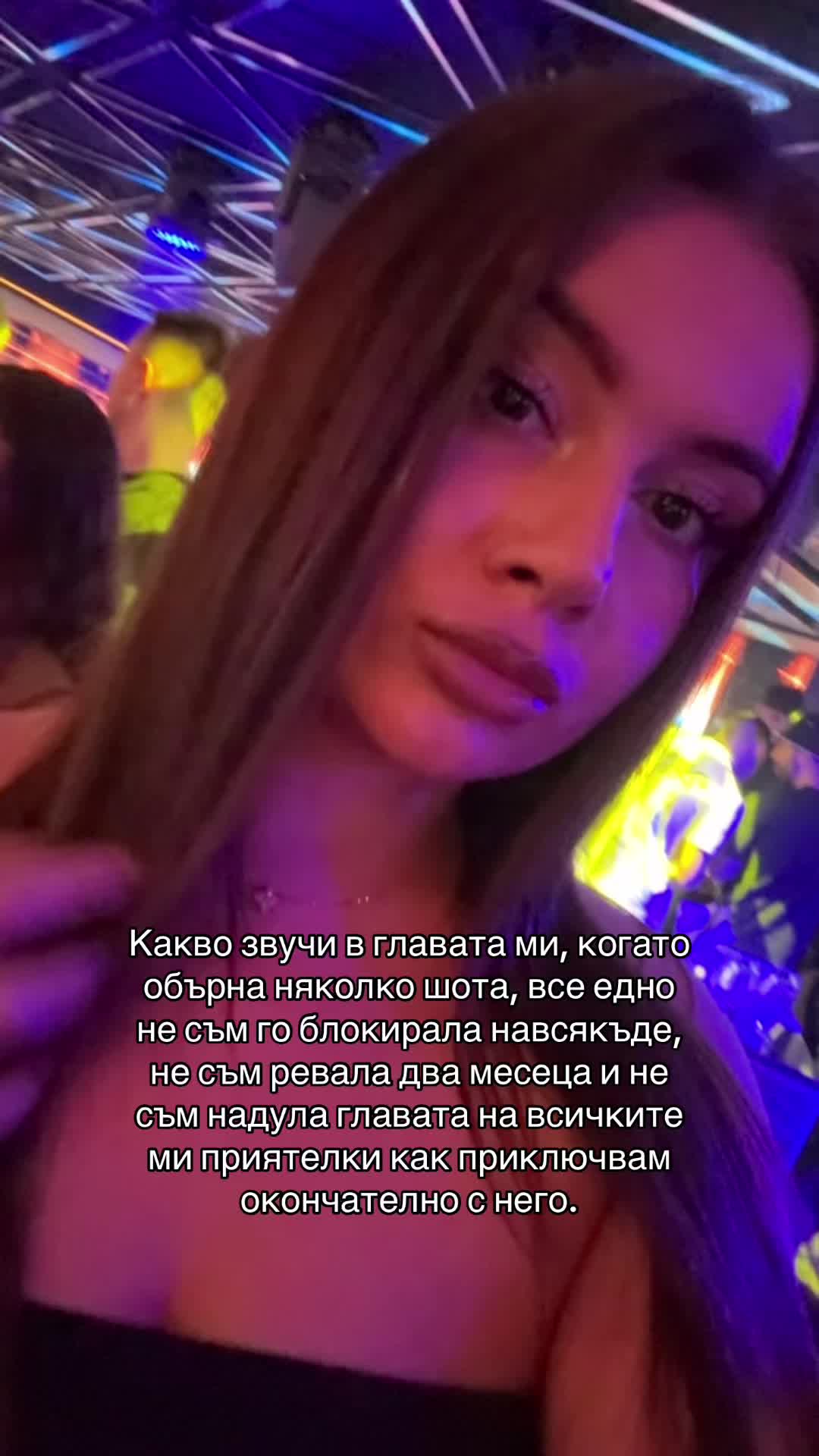 @Gwetti