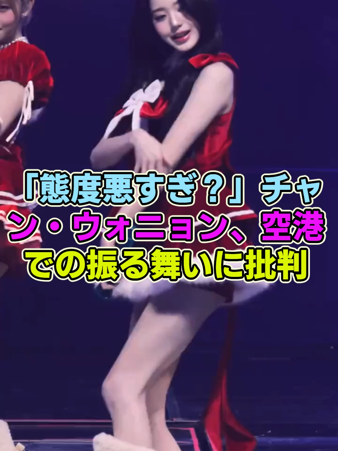 @koromi008