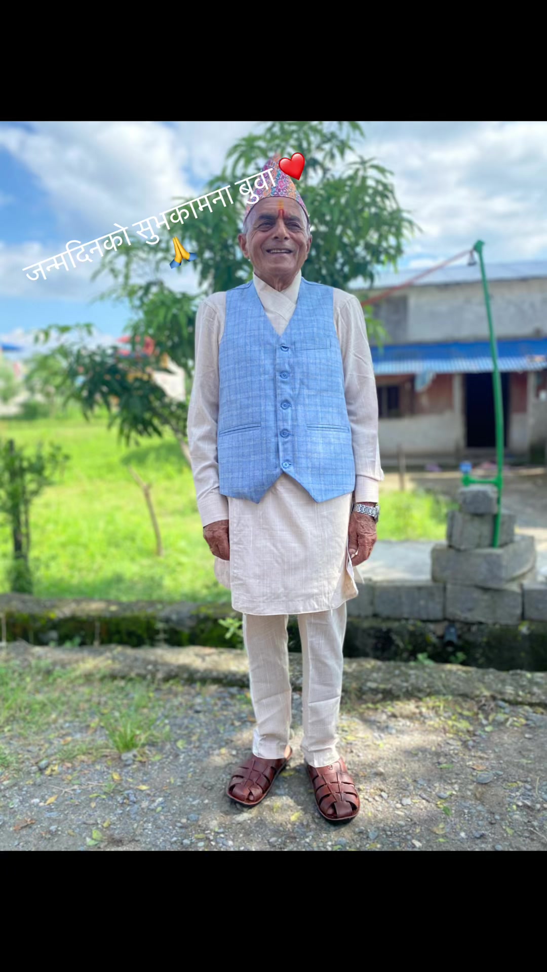 @विशेष_अनुभव