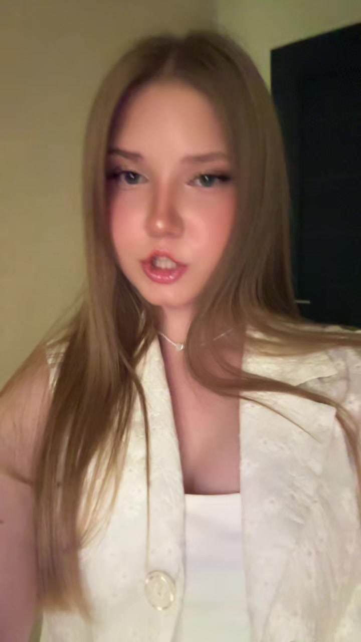 @тгк:аринчик тут