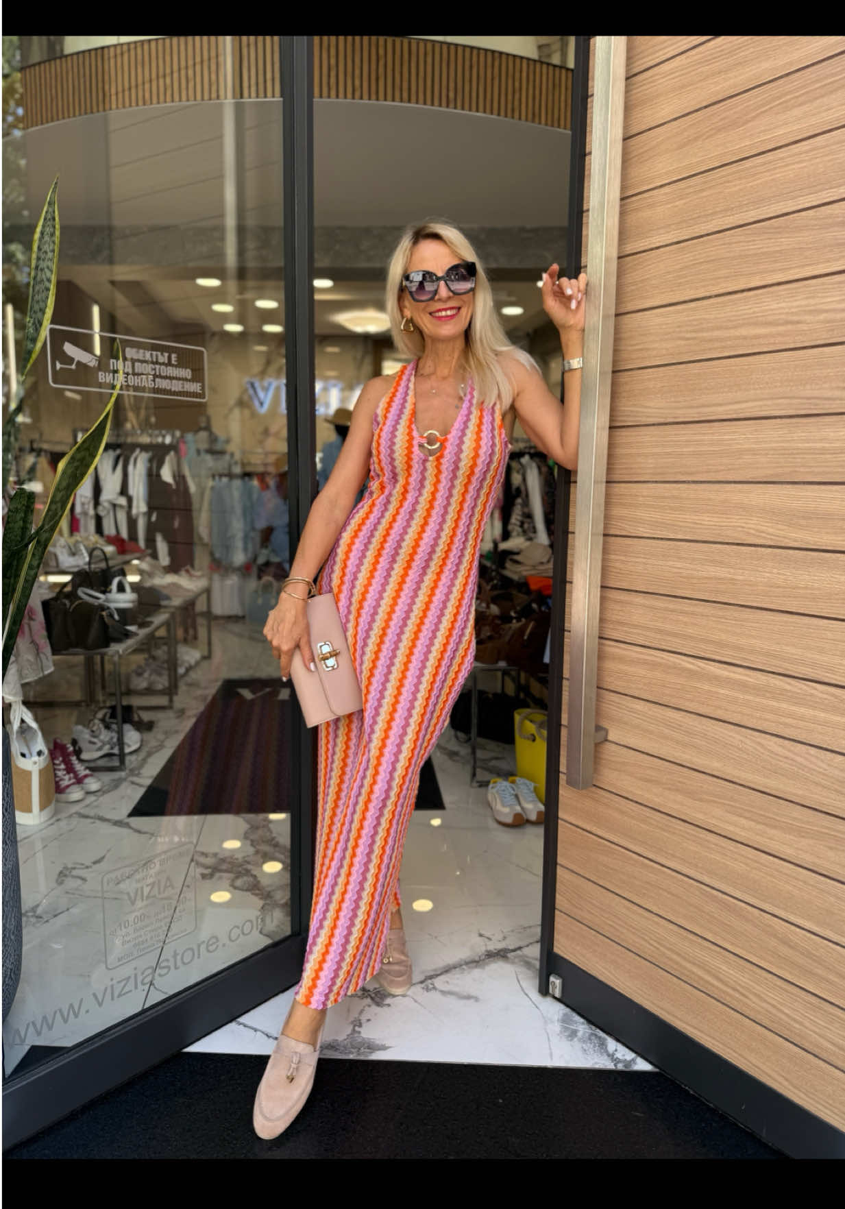 @ViziaStore