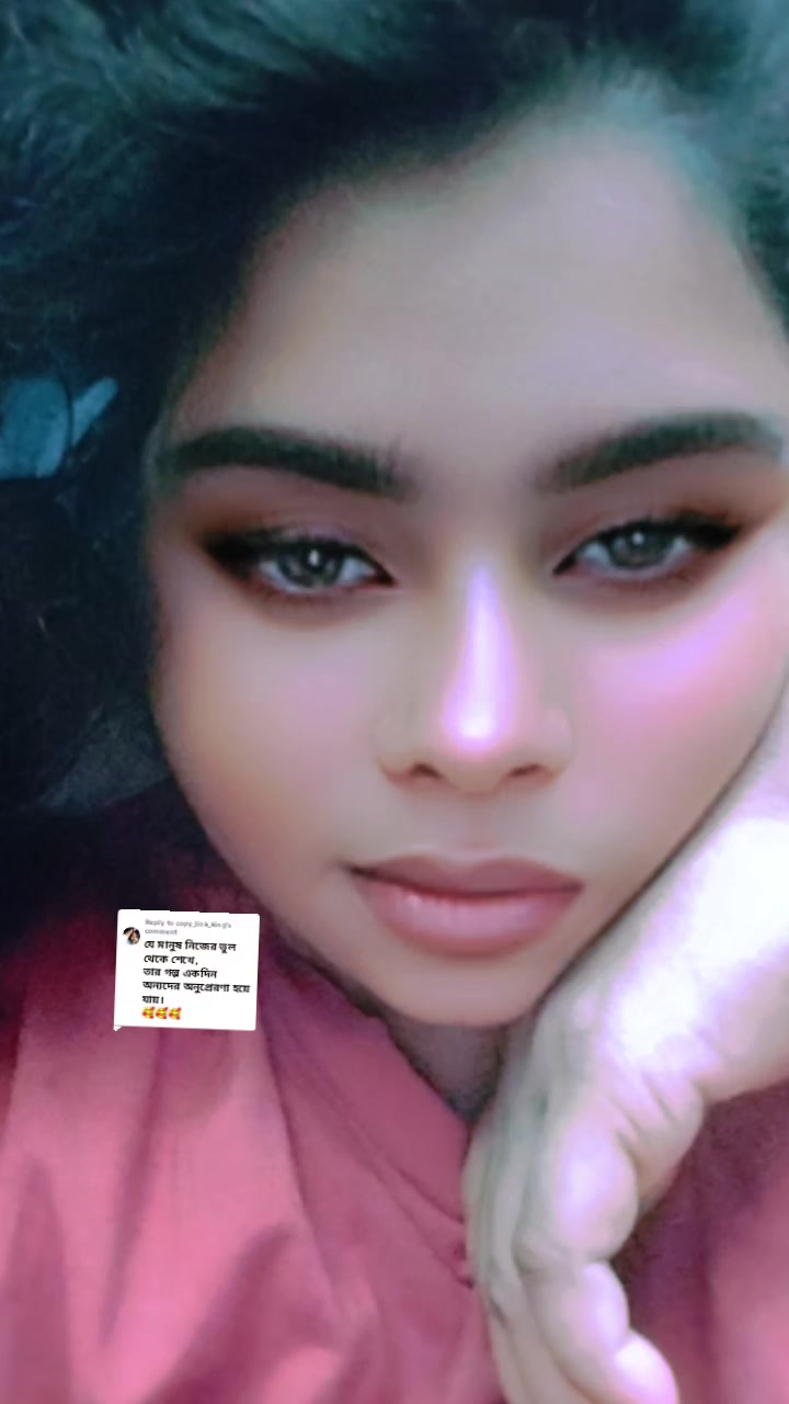 @মৌসুমী আক্তার মিম