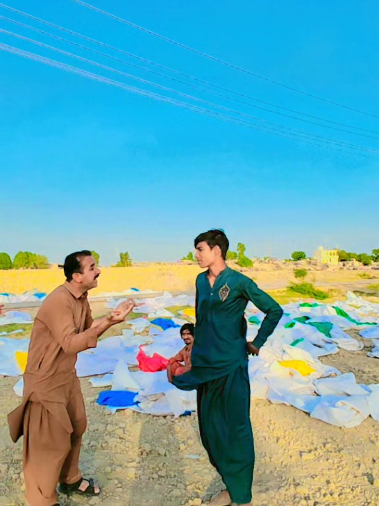 @Zameer Ali Jiskani