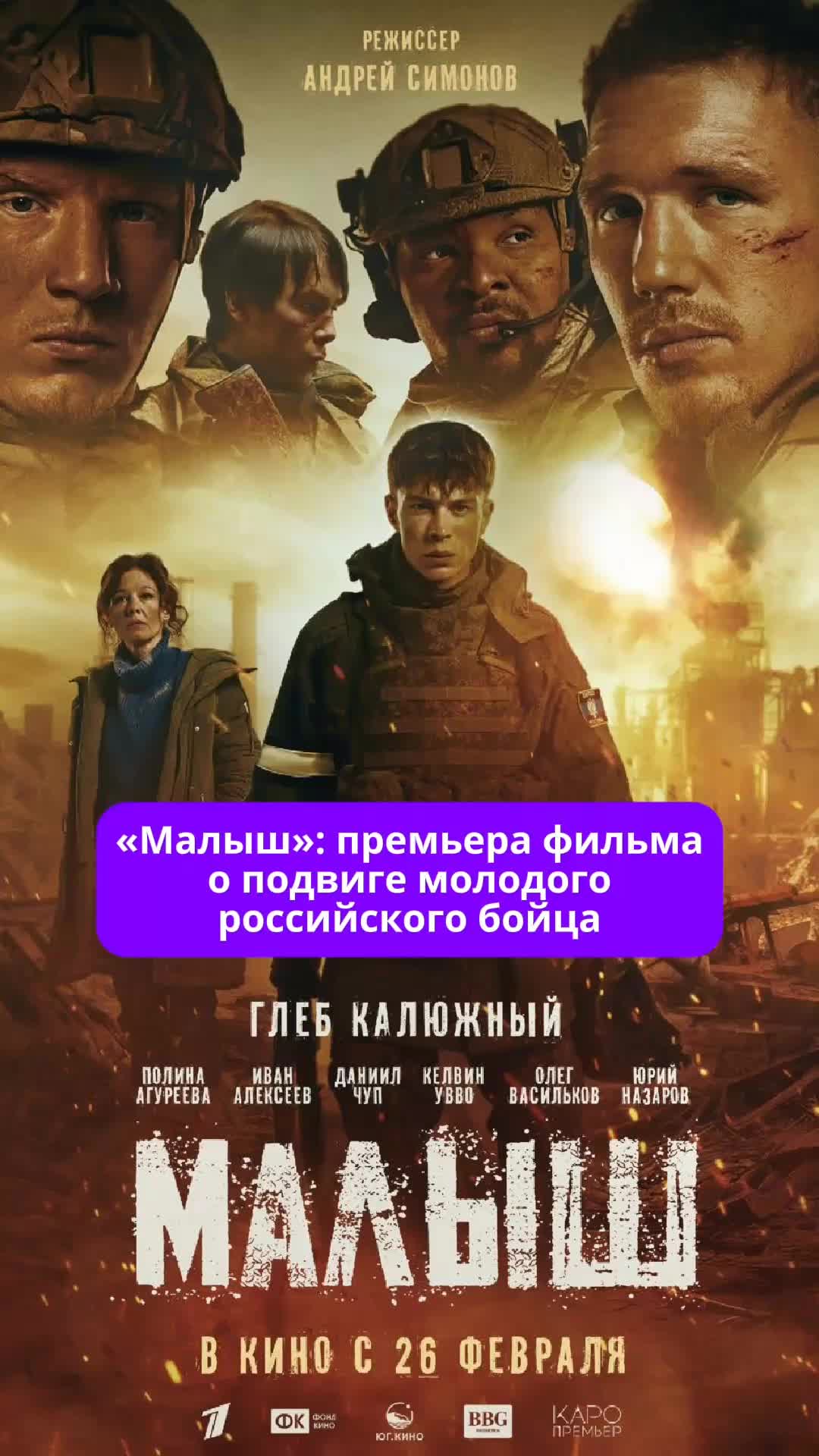 @interesniye_fact