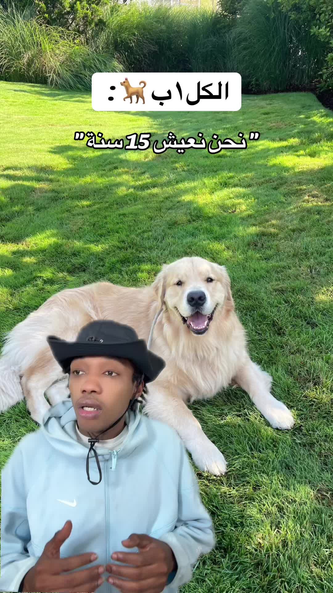 @انا خليفة | I’m khalifa