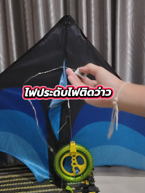 @โค้ก ลองของเล่น 40k