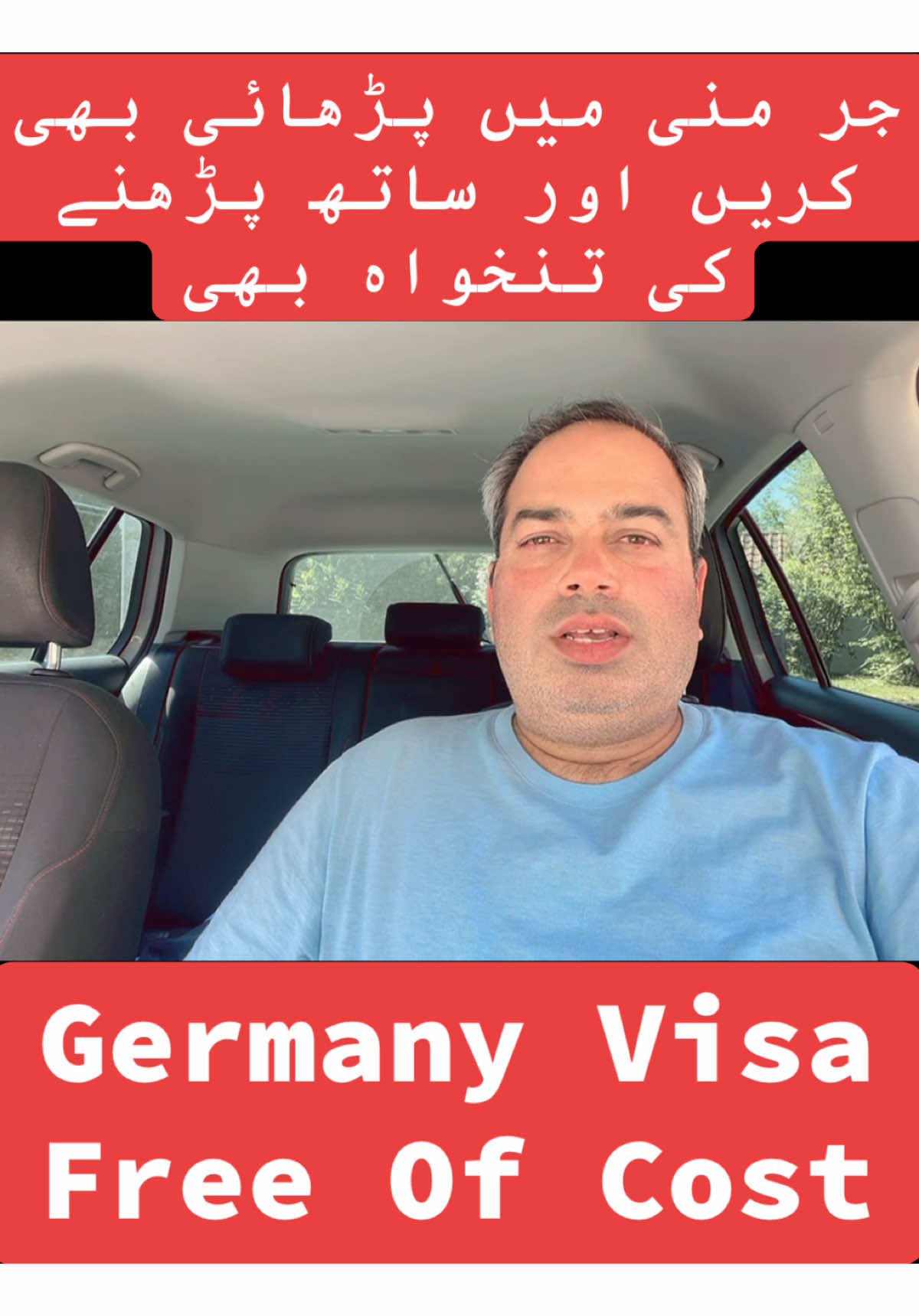 @Inayat Ullah Mughal