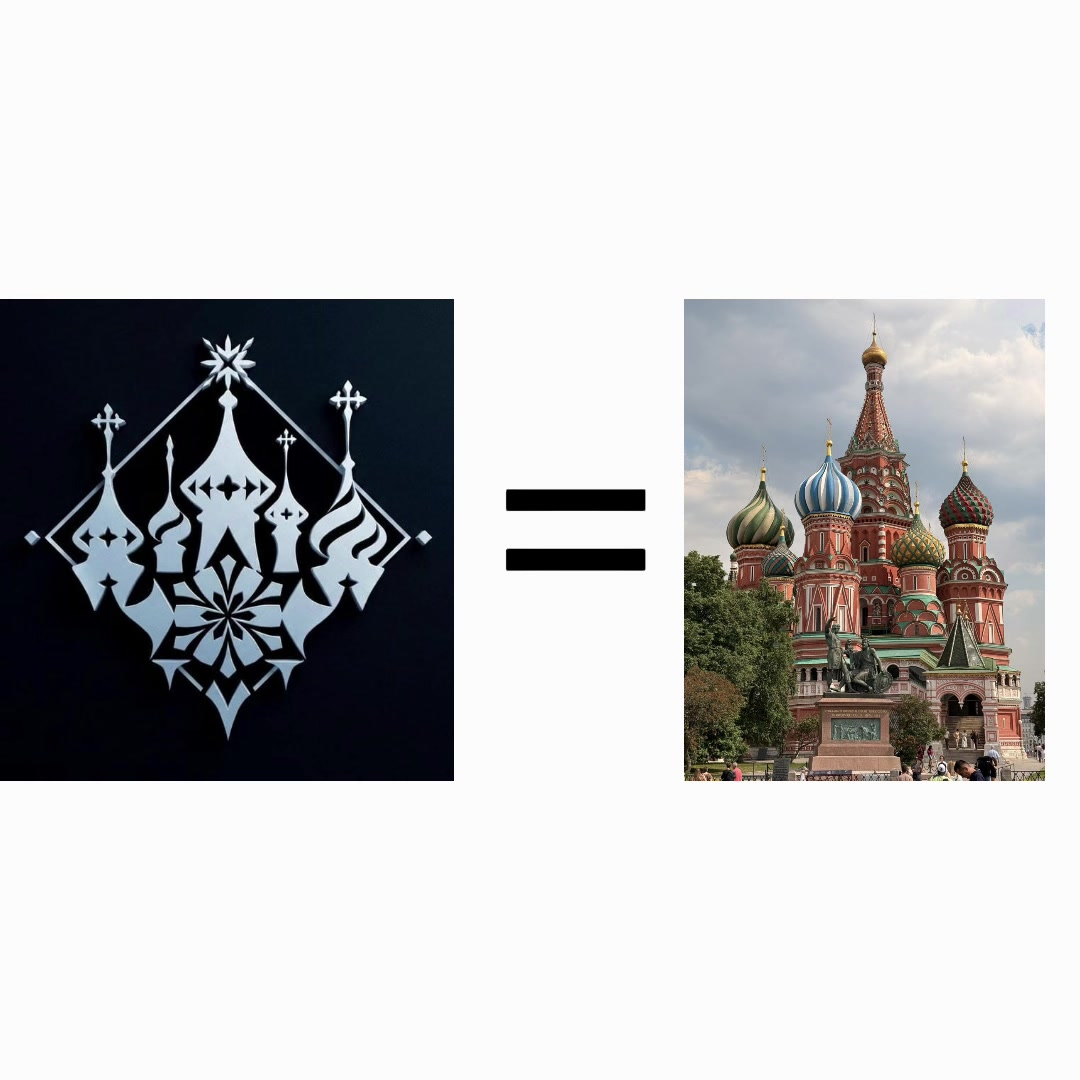 @Гилхерти