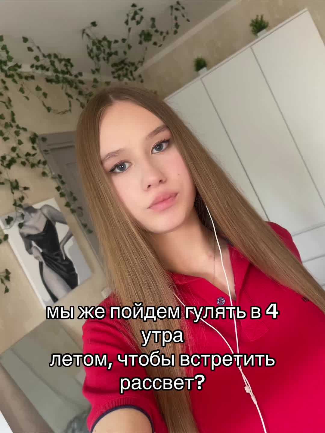 @Lessay
