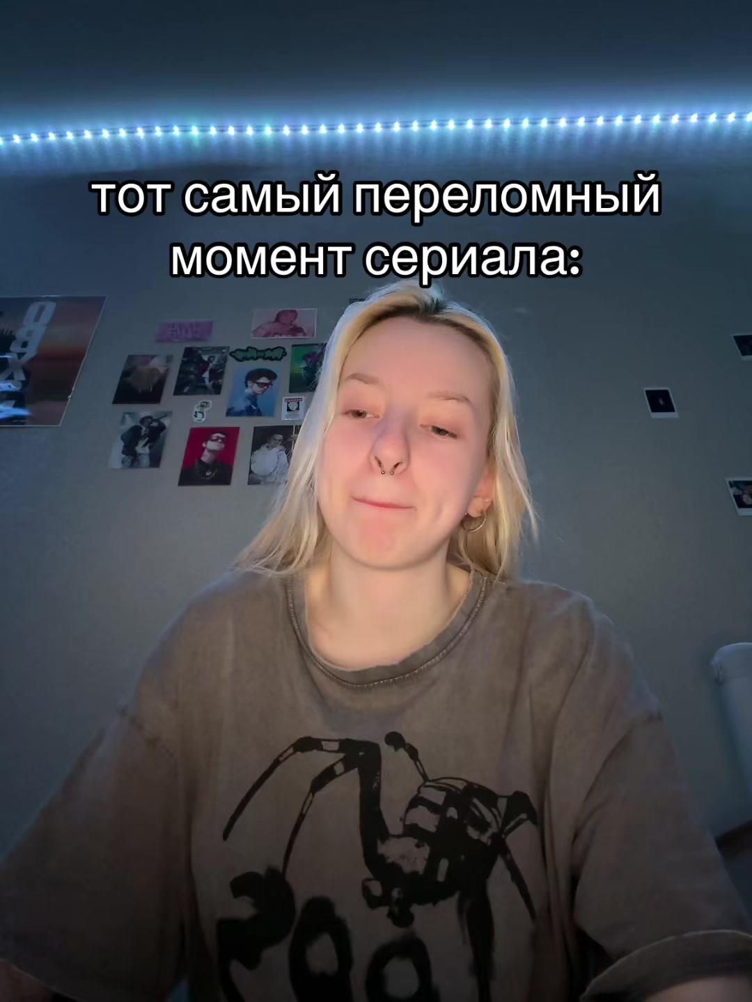 @тгк:Саша блин😡🤘🏻