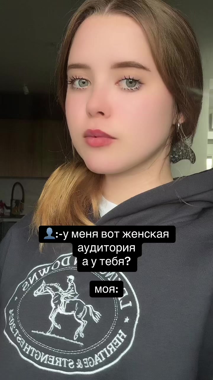 @фрискис