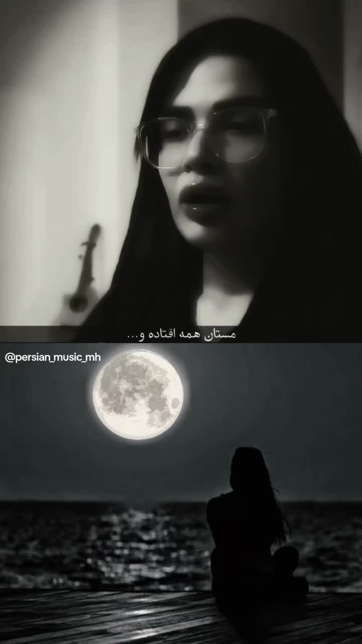 @persian_music