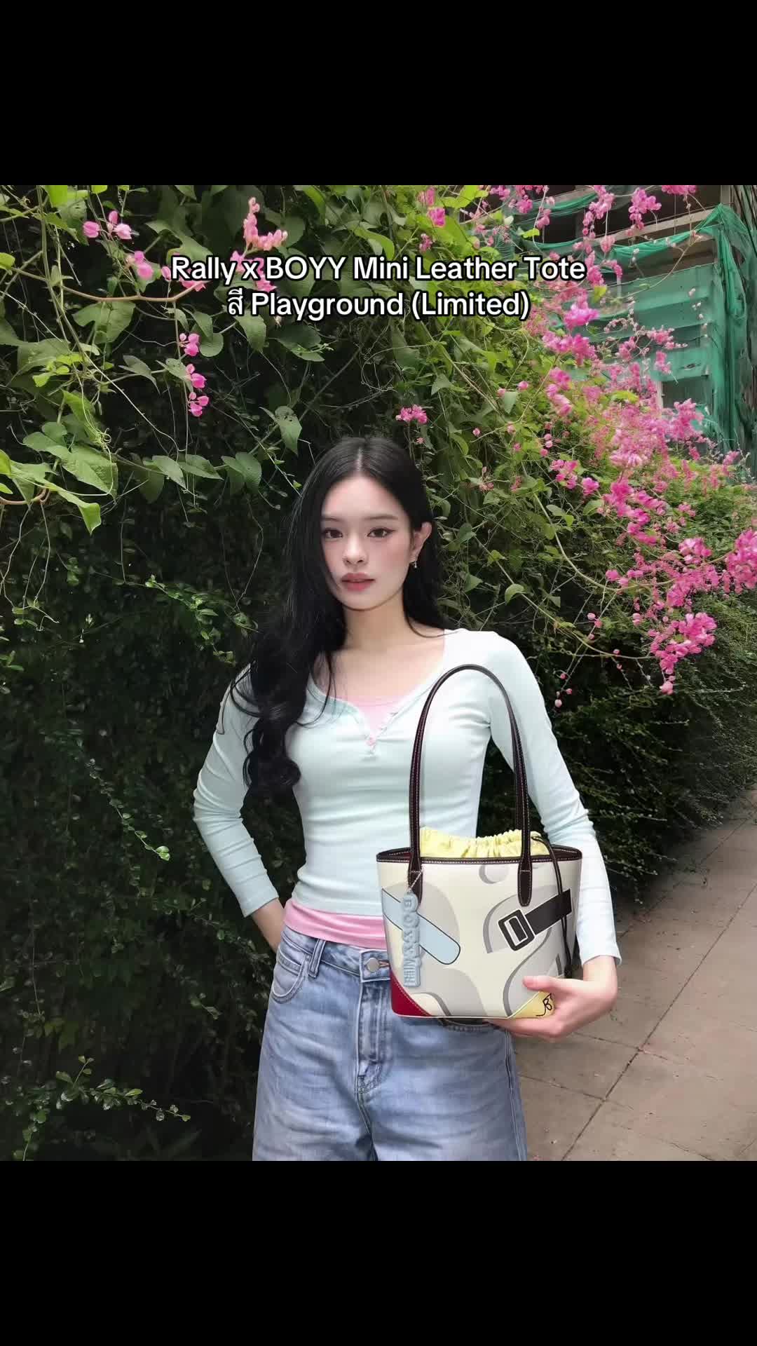 @Sambaitao.Bag สามใบเถา