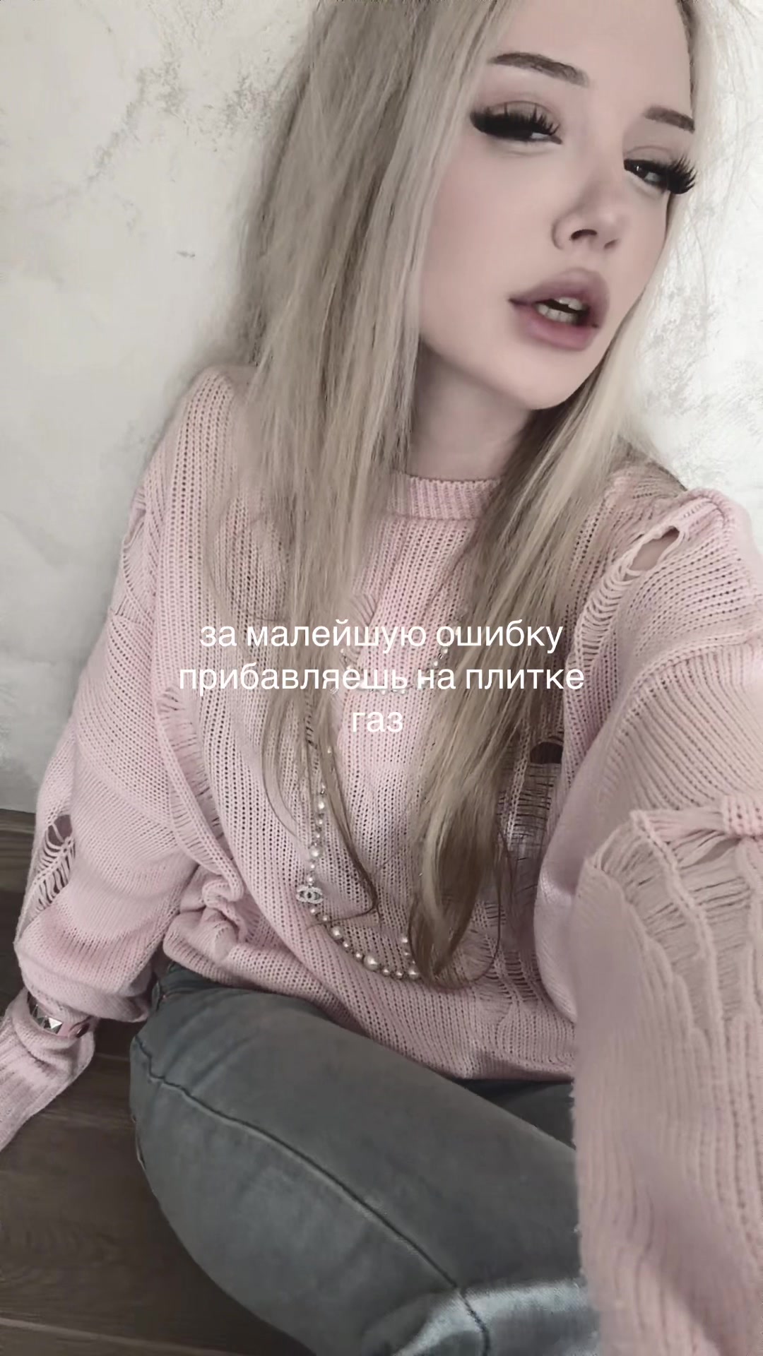 @user77059661324