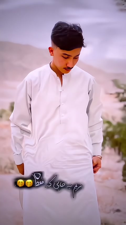 @جاویدོ  ؟؟
