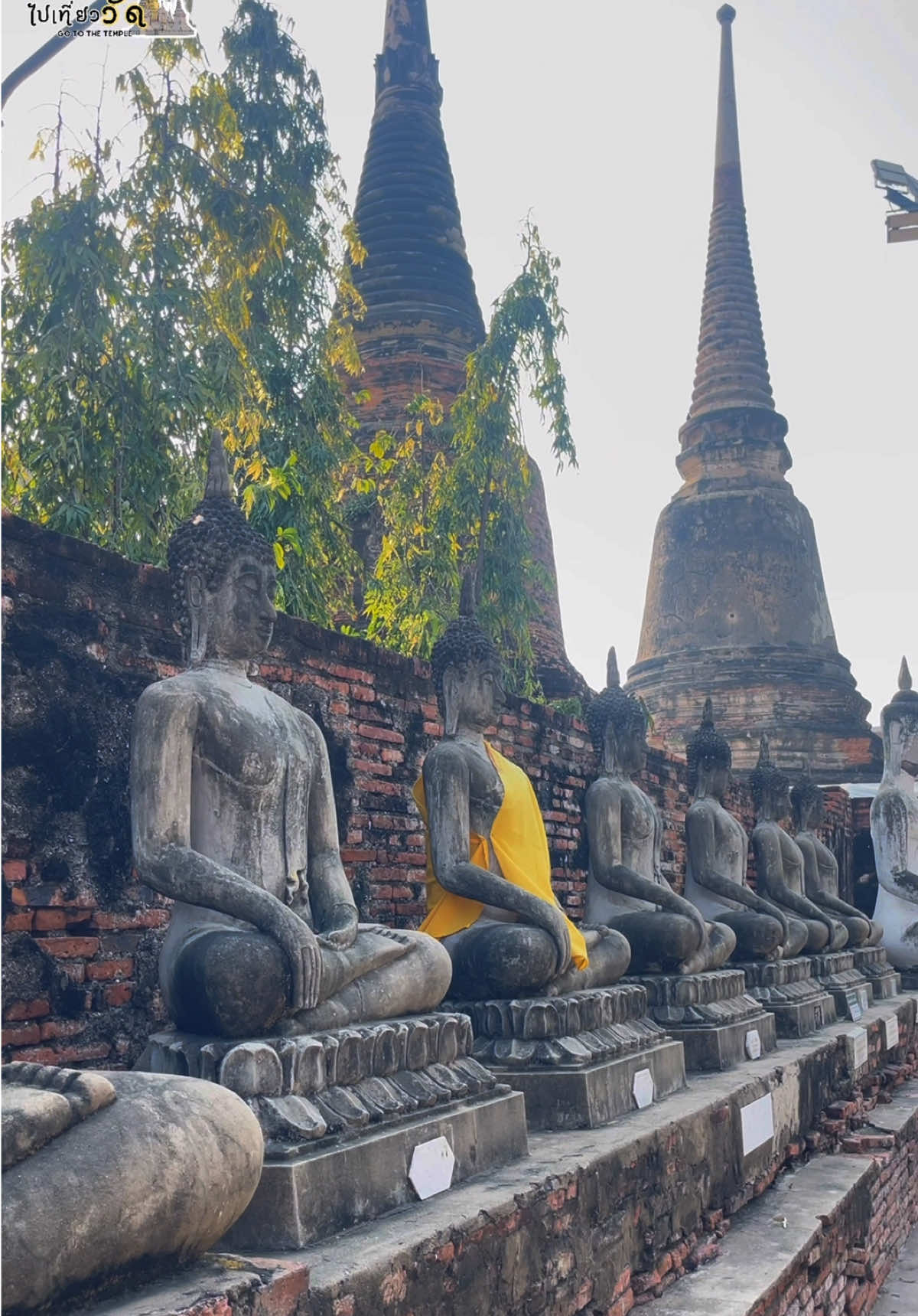 @ไปเที่ยววัด