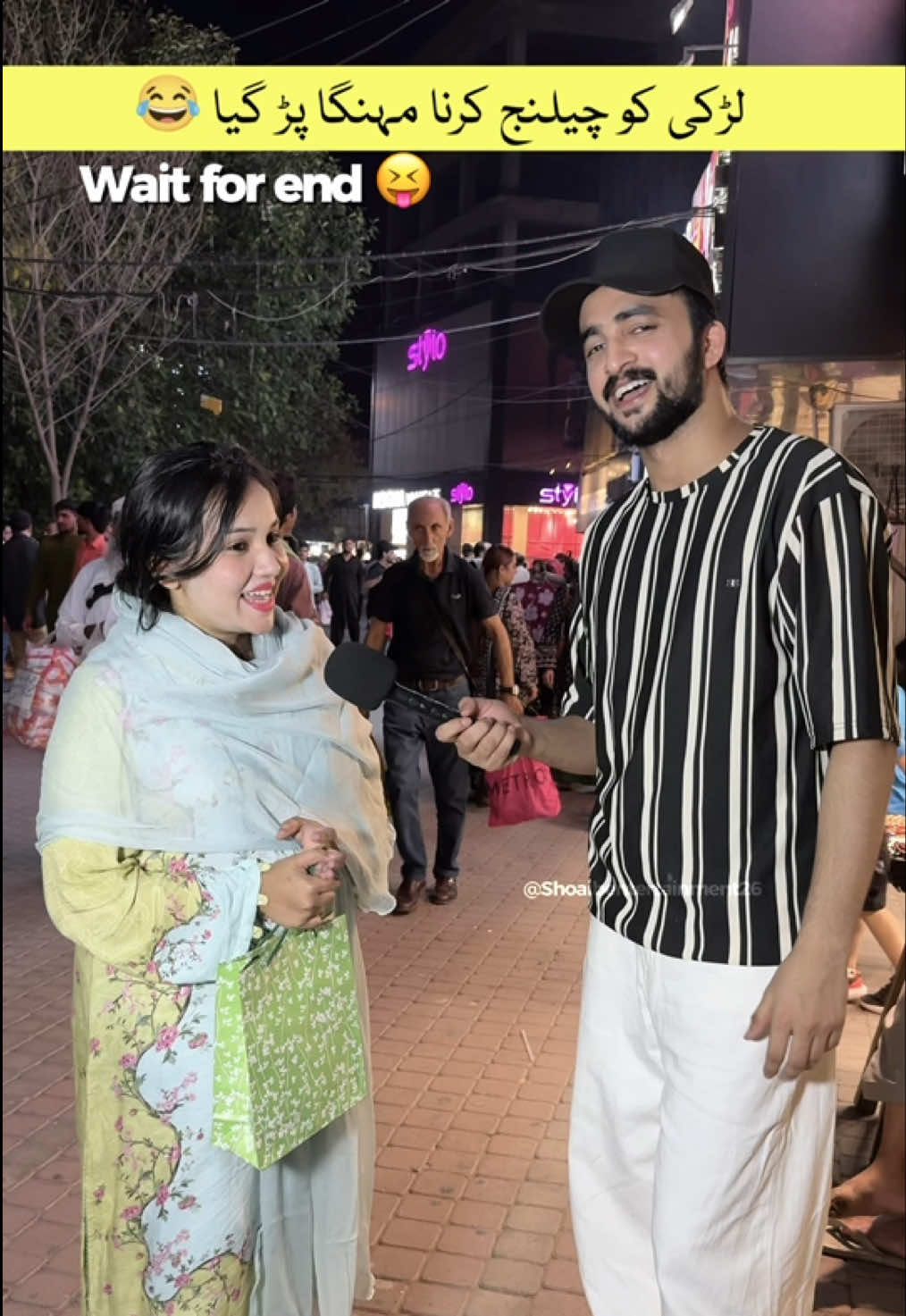 @Shoaib Entertainment