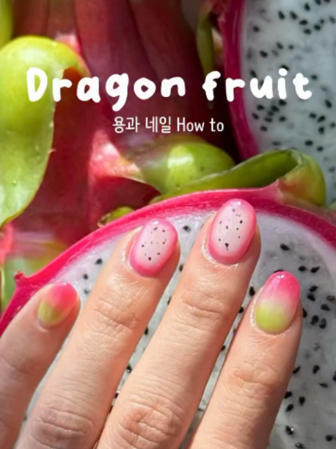 @Sweetie Nail Supply