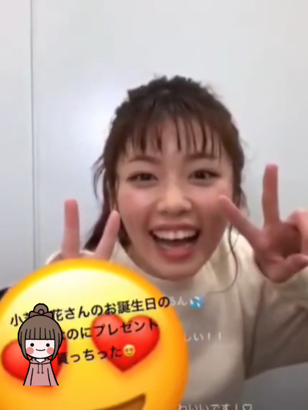@とびはっち