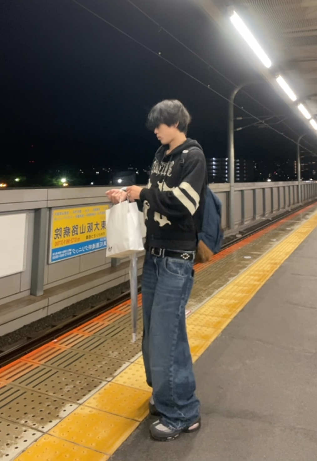 @三橋
