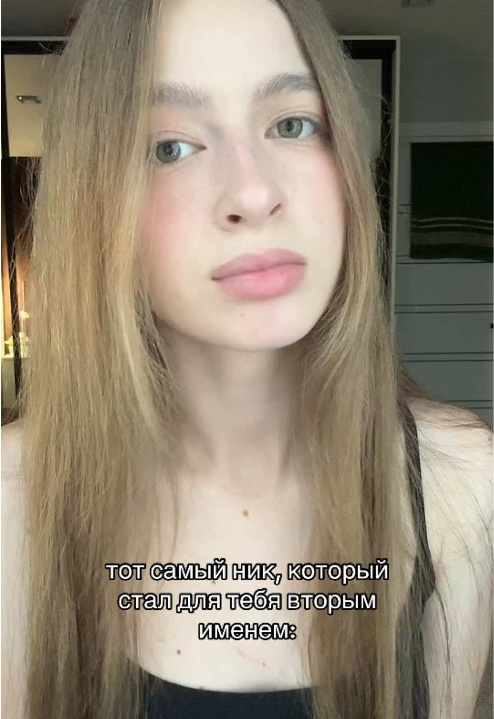 @тгк: Daribella