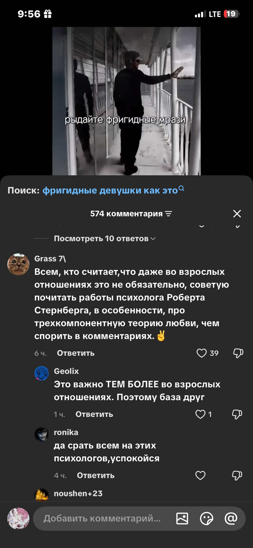 @sl1vo4nya
