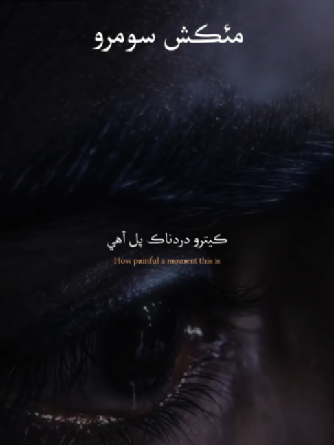 @Sarwan Laghari