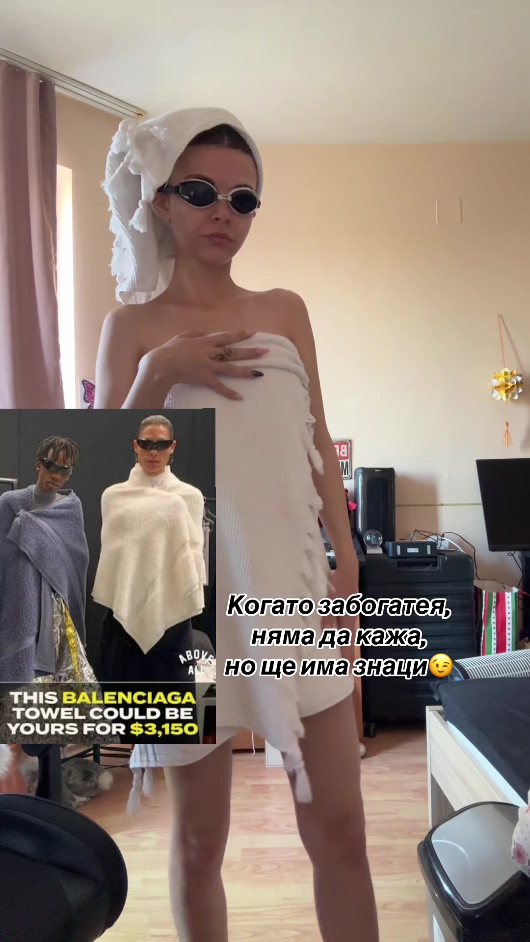 @Doroteya Veleva