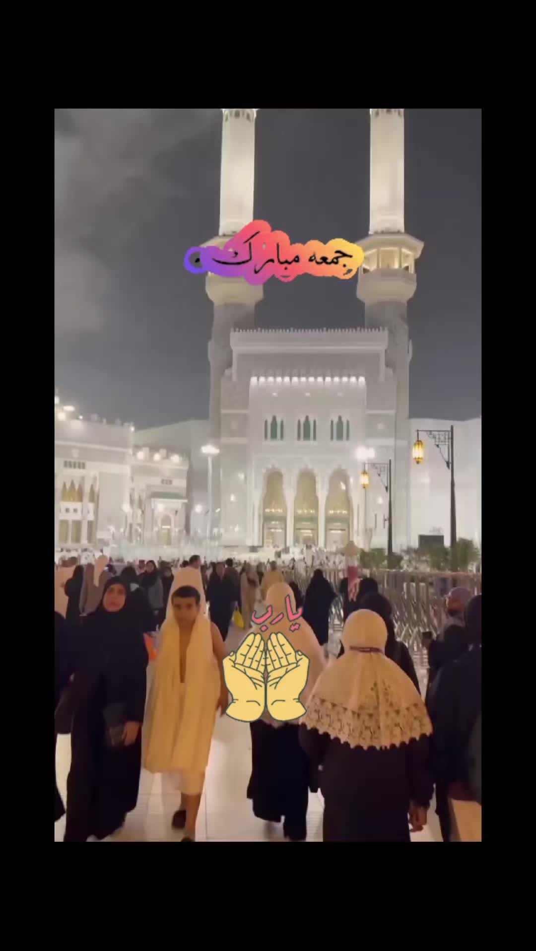 @🤍بسم اللہ الرحمن الرحیم A